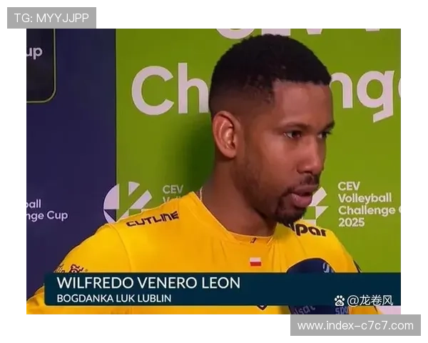 波兰男排超级联赛:卢布林省德比战,卫冕冠军客场3-0轻取海乌姆